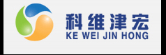 天津科維津宏環(huán)?？萍加邢薰?jpg