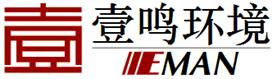 天津壹鳴環(huán)境科技股份有限公司.jpg